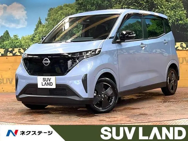 Nissan Sakura