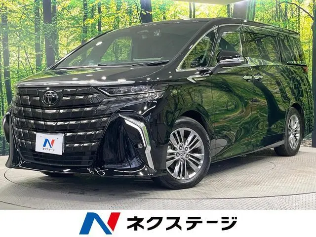 Toyota Alphard Hybrid fotoğraf 1