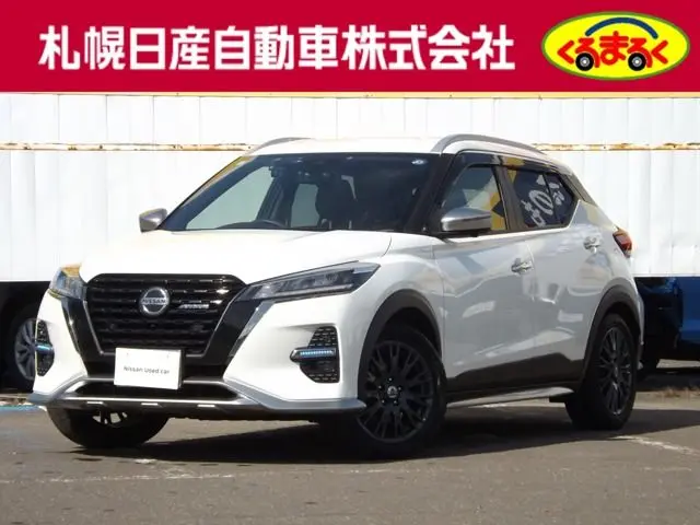 Nissan Kix