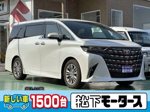 Toyota Alphard Hybrid photo 1