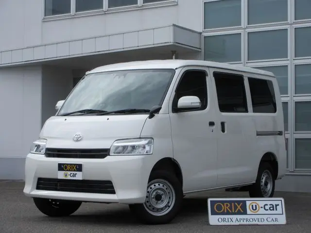Toyota Townace Van fotoğraf 1