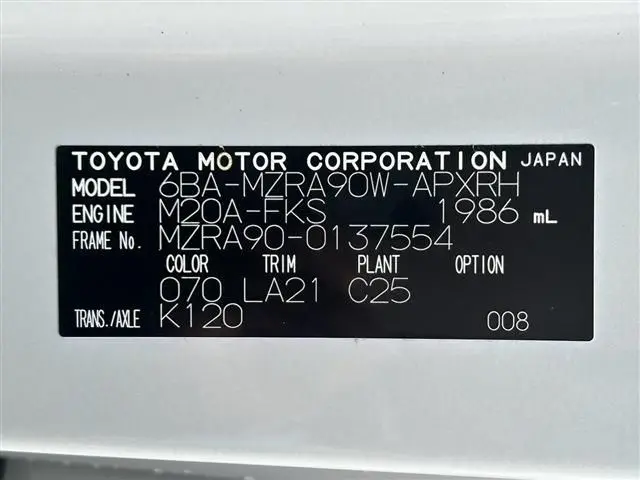 Toyota Townace Noah