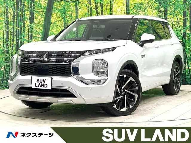 Mitsubishi Outlander PHEV fotoğraf 1