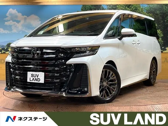 Toyota Vellfire Hybrid photo 1