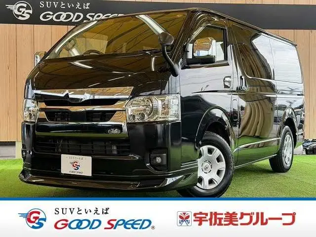 Toyota Hiace Van fotoğraf 1