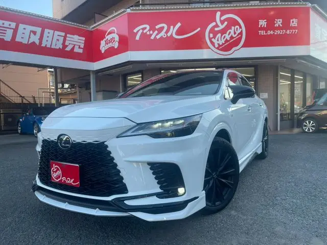 Lexus RX 500h