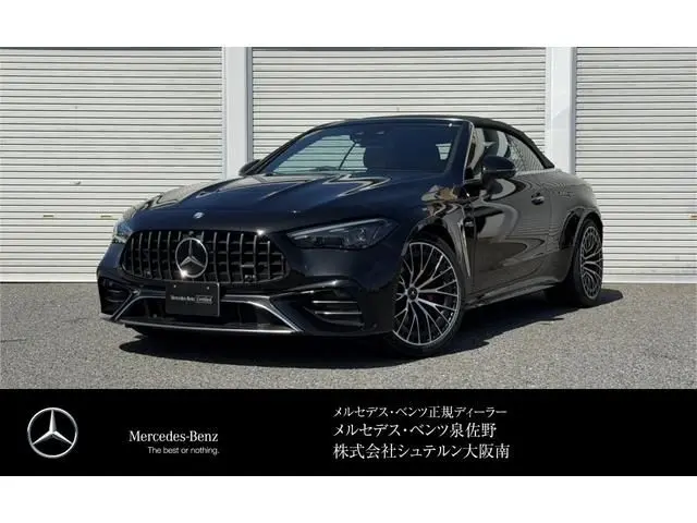 Mercedes-Benz AMG CLE Cabriolet