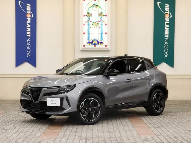 Alfa Romeo Junior