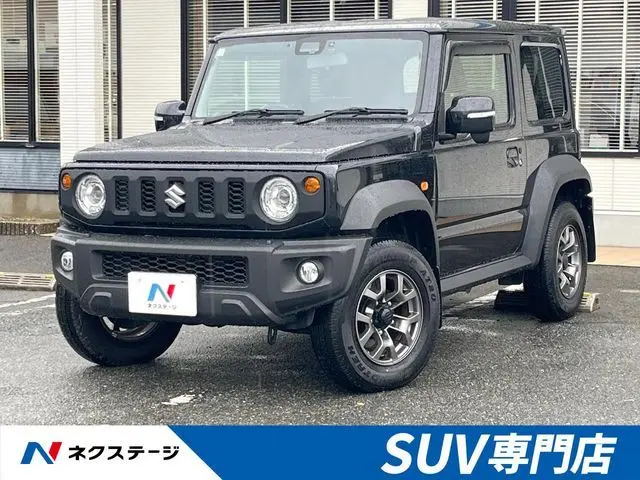 Suzuki Jimny Sierra