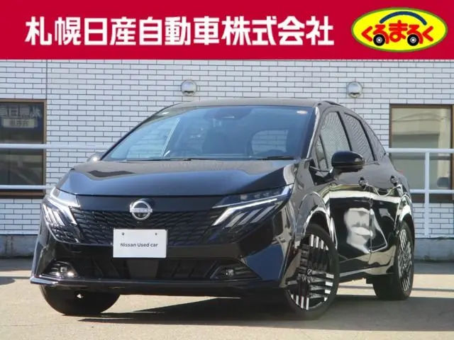 Nissan Aura