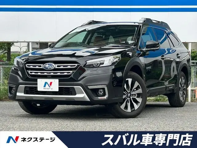 Subaru Legacy Outback