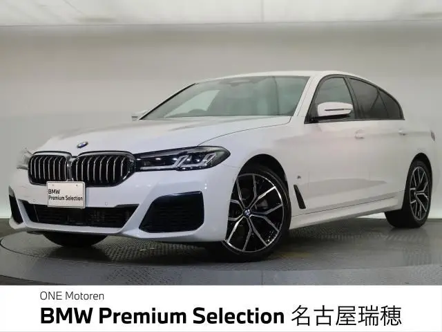 BMW 5 Serisi