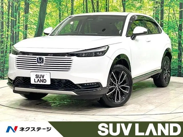 Honda Vezel fotoğraf 1
