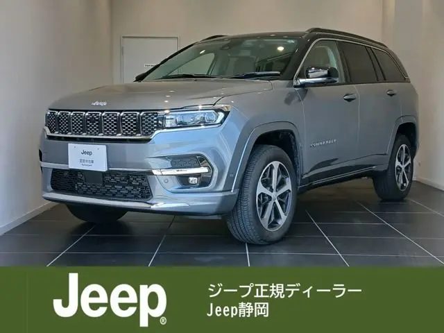 Jeep Commander