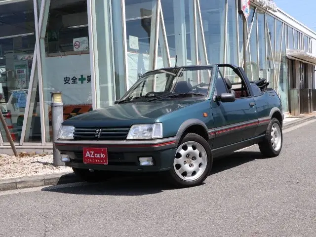 Peugeot 205