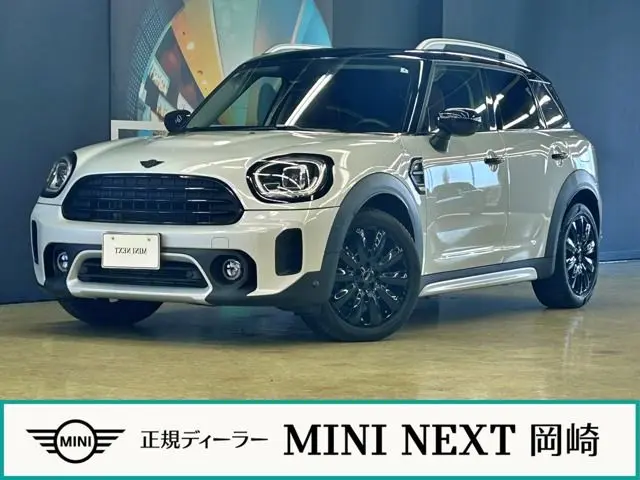MINI Crossover