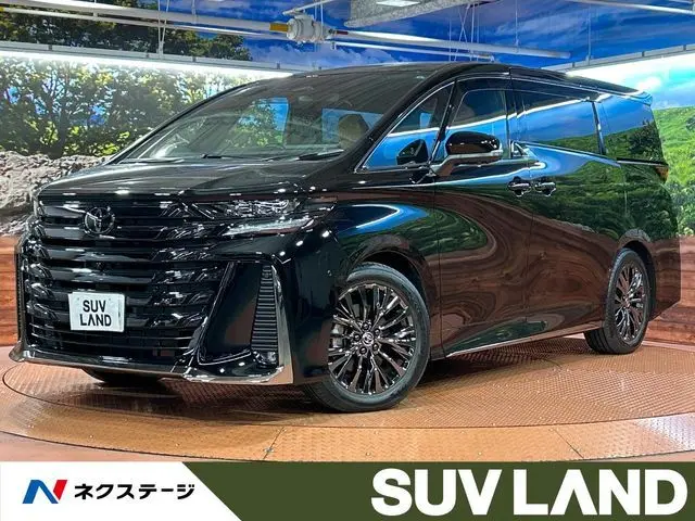 Toyota Vellfire Hybrid photo 1