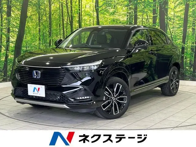Honda Vezel photo 1