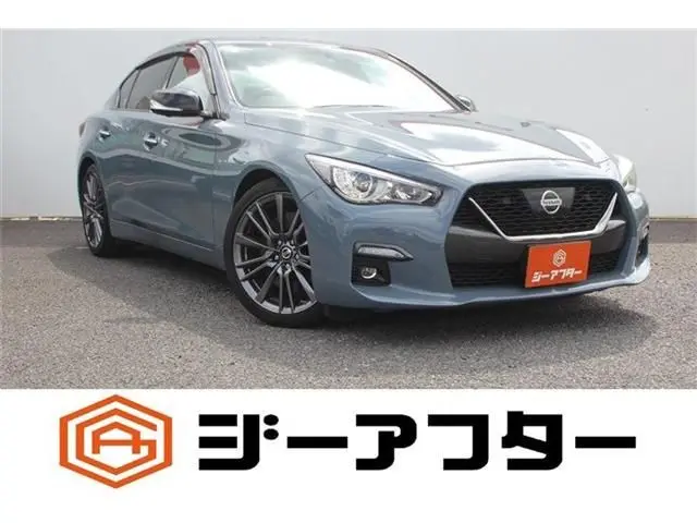 Nissan Skyline