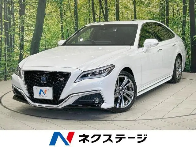 Toyota Crown Hybrid