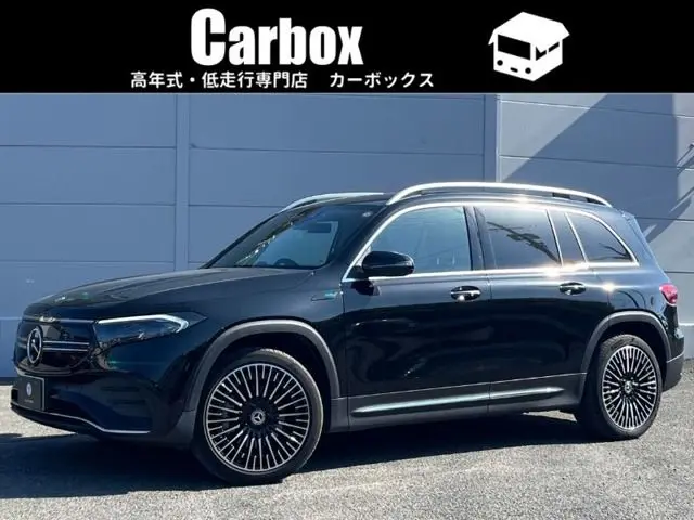 Mercedes-Benz EQB