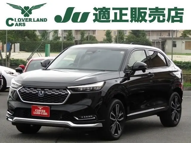 Honda Vezel