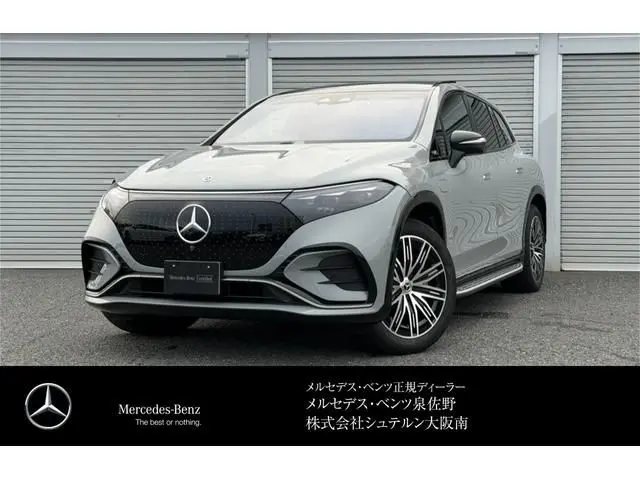 Mercedes-Benz EQS SUV