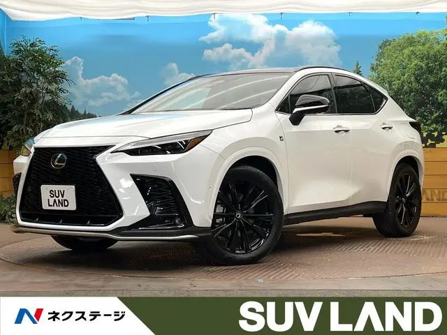 Lexus NX 350h