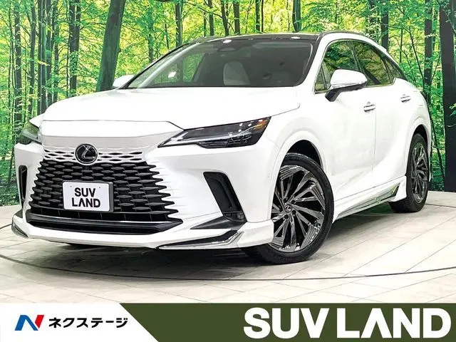 Lexus RX 350h
