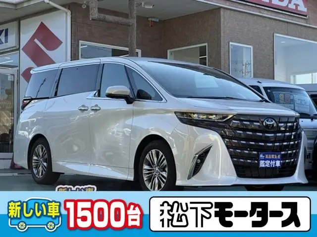 Toyota Alphard Hybrid fotoğraf 1