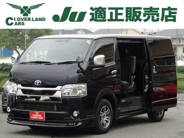 Toyota Hiace Van