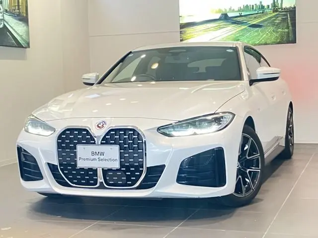 BMW 4 Serisi
