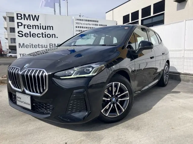 BMW 2 Serisi