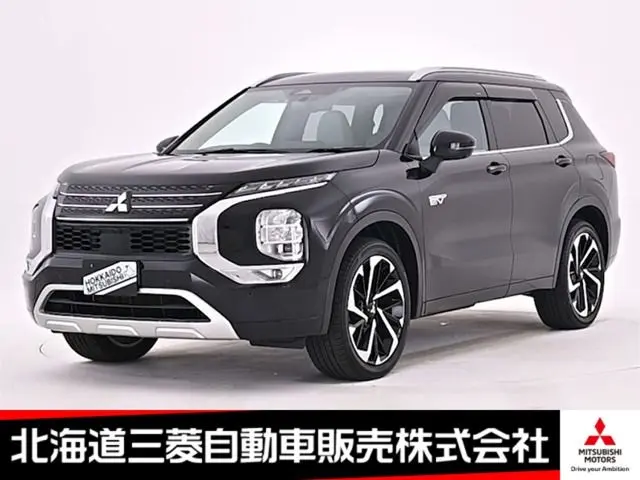 Mitsubishi Outlander PHEV