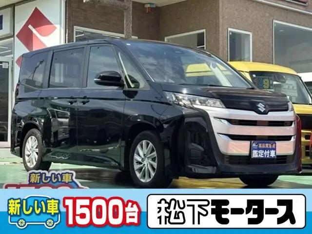 Suzuki Landy
