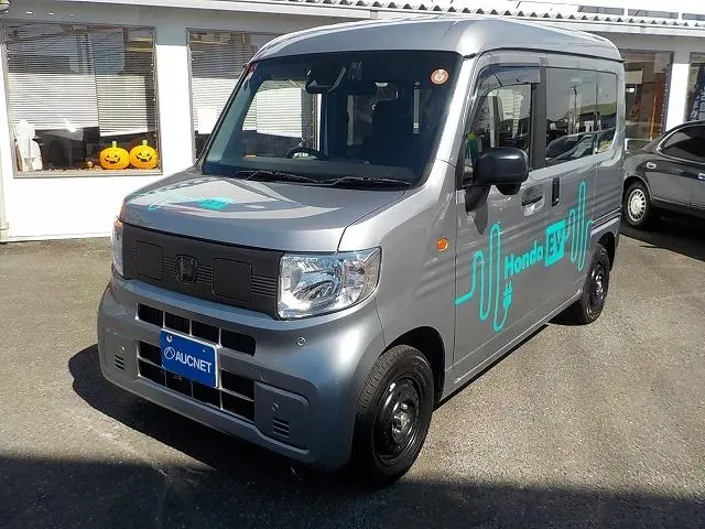 Honda N-VAN e: