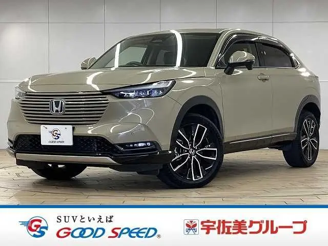 Honda Vezel