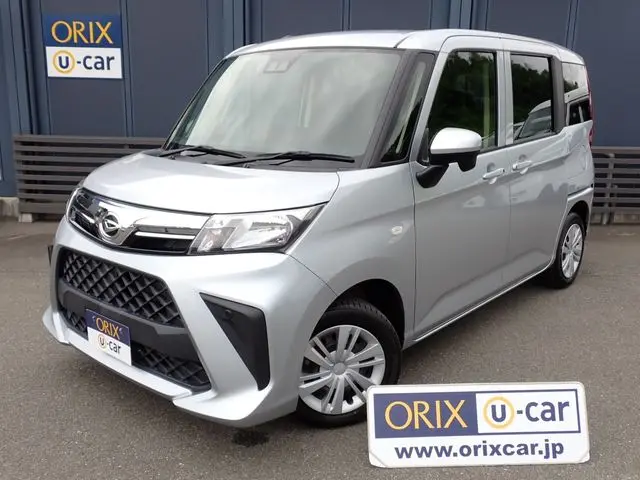 Daihatsu Thor