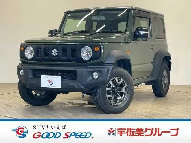 Suzuki Jimny Sierra