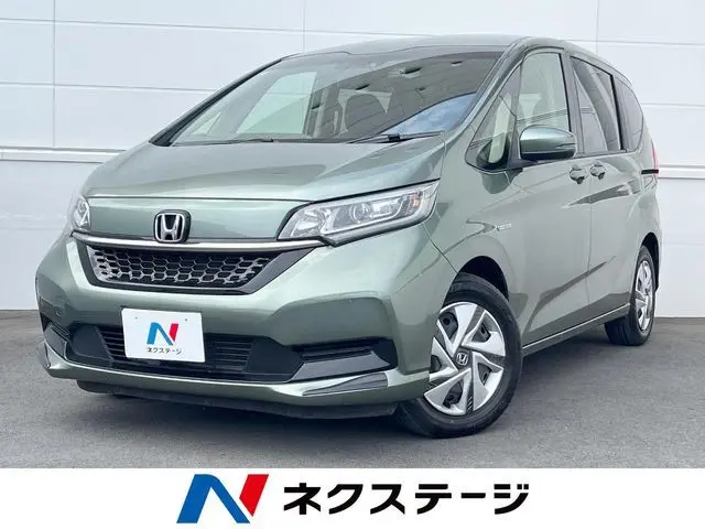 Honda Freed Hybrid