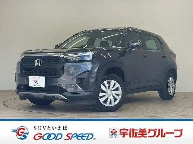 Honda WR-V
