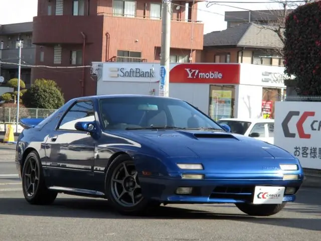 Mazda Savanna RX-7