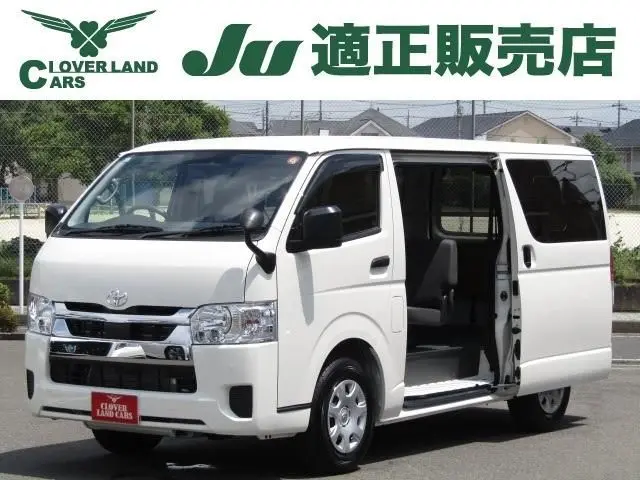 Toyota Hiace Van photo 1