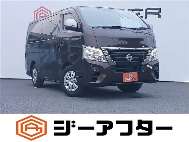 Nissan Caravan Van