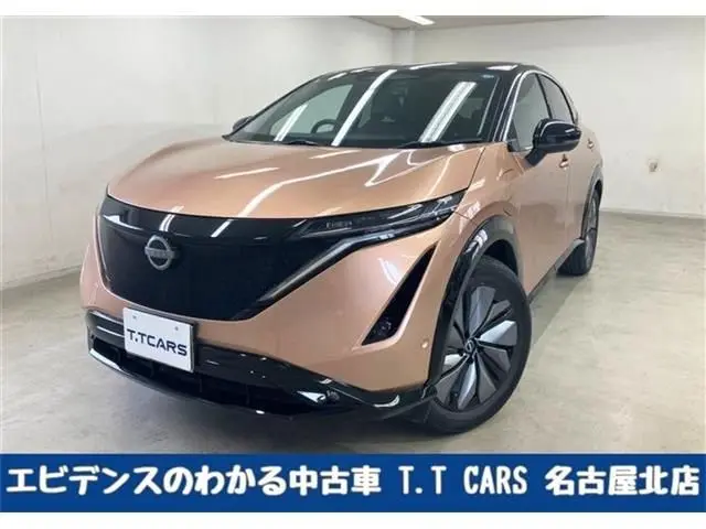 Nissan Ariya