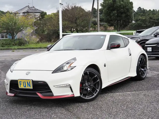 Nissan Fairlady Z