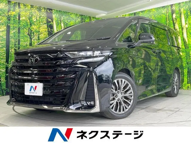 Toyota Vellfire Hybrid
