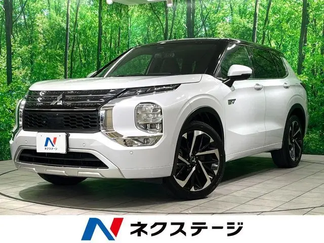 Mitsubishi Outlander PHEV photo 1