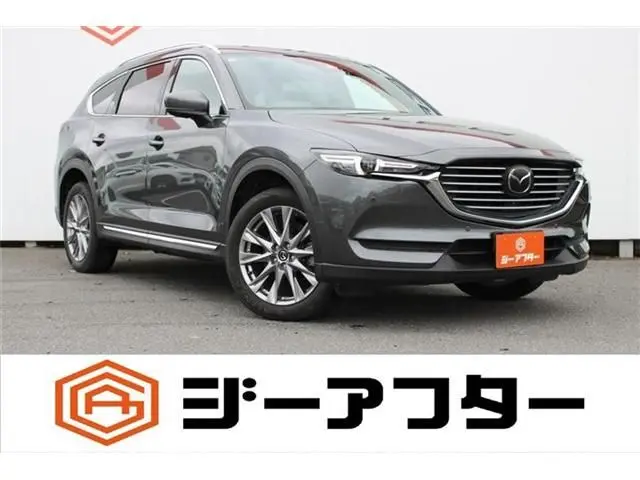 Mazda CX-8