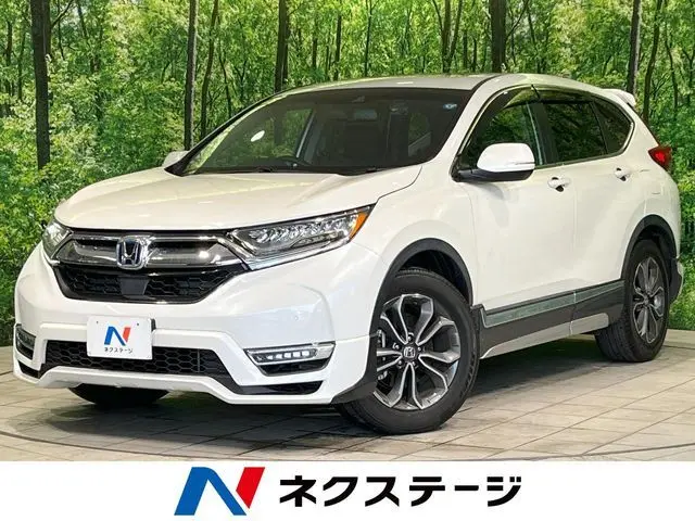 Honda CR-V e:HEV